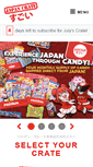 Mobile Screenshot of japancrate.com